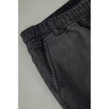AZUL DENIM ファティーグジョグ | AZUL BY MOUSSY | 詳細画像4 