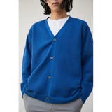 BLU | LAYERED SET CARDIGAN | AZUL BY MOUSSY