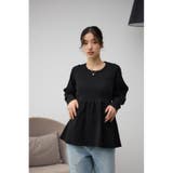 ペプラムニットトップス | AZUL BY MOUSSY | 詳細画像13