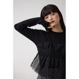 チュールビスチェドッキングニット | AZUL BY MOUSSY | 詳細画像13