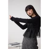 チュールビスチェドッキングニット | AZUL BY MOUSSY | 詳細画像14
