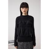 チュールビスチェドッキングニット | AZUL BY MOUSSY | 詳細画像16