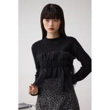 BLK | チュールビスチェドッキングニット | AZUL BY MOUSSY