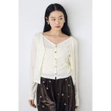 フロントギャザーレイヤードカットカーディガン | AZUL BY MOUSSY | 詳細画像11 