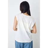 ドライタッチツイストネックタンクトップ | AZUL BY MOUSSY | 詳細画像5 
