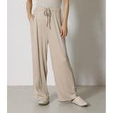 L/BEG1 | THE HOME RELAX WIDE PANTS | AZUL BY MOUSSY