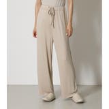 THE HOME RELAX WIDE PANTS | AZUL BY MOUSSY | 詳細画像14 