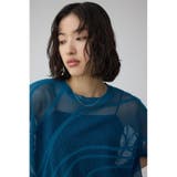 スカシガラドルマンニット | AZUL BY MOUSSY | 詳細画像20 