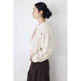 ダブルジップニットカーディガン | AZUL BY MOUSSY | 詳細画像4 