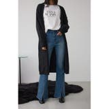 ニットロングカーディガン | AZUL BY MOUSSY | 詳細画像1 