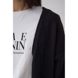 ニットロングカーディガン | AZUL BY MOUSSY | 詳細画像8 
