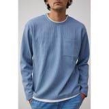 L/BLU1 | レイヤードロングT | AZUL BY MOUSSY