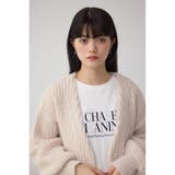 スパンコールニットカーディガン | AZUL BY MOUSSY | 詳細画像21