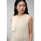 メッシュコンビニットタンク | AZUL BY MOUSSY | 詳細画像1