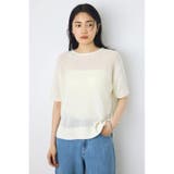 畔編み半袖ニットトップス | AZUL BY MOUSSY | 詳細画像1 