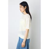 畔編み半袖ニットトップス | AZUL BY MOUSSY | 詳細画像4 