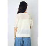 畔編み半袖ニットトップス | AZUL BY MOUSSY | 詳細画像5 