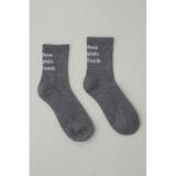 メッセージミドルソックス | AZUL BY MOUSSY | 詳細画像13