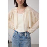 IVOY3 | ボリュームギャザーショートボレロ | AZUL BY MOUSSY