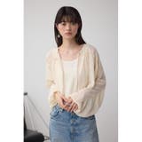 ボリュームギャザーショートボレロ | AZUL BY MOUSSY | 詳細画像3