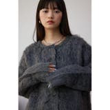 シャギーボタンロングカーディガン | AZUL BY MOUSSY | 詳細画像12 