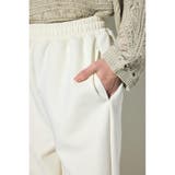 ダンボールカーブワイドパンツ | AZUL BY MOUSSY | 詳細画像9 