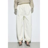 O/WHT1 | ダンボールカーブワイドパンツ | AZUL BY MOUSSY