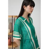 ガラニットカーディガン | AZUL BY MOUSSY | 詳細画像11