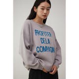 ジャガードロゴニットトップス | AZUL BY MOUSSY | 詳細画像19