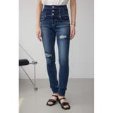 AZUL DENIM ハイウエストボタンリペアスキニー | AZUL BY MOUSSY | 詳細画像15