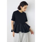 BLK | フレアヘムペプラムカットトップス | AZUL BY MOUSSY