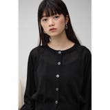 シアーニットカーディガン | AZUL BY MOUSSY | 詳細画像1 