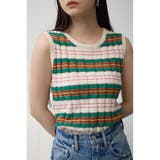 IVOY3 | マルチボーダーノースリーブニット | AZUL BY MOUSSY