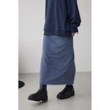 ラメシャギータイトスカート | AZUL BY MOUSSY | 詳細画像10