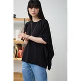 サイドラッフルニットトップス | AZUL BY MOUSSY | 詳細画像2 