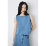 L/BLU1 | 甘撚りデニムブラウス | AZUL BY MOUSSY