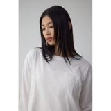 アソートレイヤードペプラムトップス | AZUL BY MOUSSY | 詳細画像2