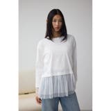 アソートレイヤードペプラムトップス | AZUL BY MOUSSY | 詳細画像3