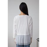 アソートレイヤードペプラムトップス | AZUL BY MOUSSY | 詳細画像7