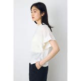 ドレープフレンチスリーブTシャツ | AZUL BY MOUSSY | 詳細画像3