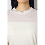 ドレープフレンチスリーブTシャツ | AZUL BY MOUSSY | 詳細画像6