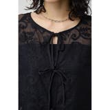 メッシュパターンカーディガン | AZUL BY MOUSSY | 詳細画像17