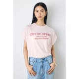 L/PNK1 | フレンチスリーブロゴプリントT | AZUL BY MOUSSY