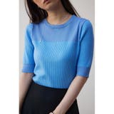 BLU | シアー切替5分袖リブニットトップス | AZUL BY MOUSSY