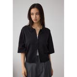 Wジップポロカラーニットカーディガン | AZUL BY MOUSSY | 詳細画像13 