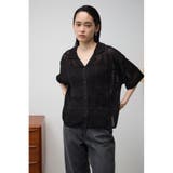 メッシュニット切り替えデザインカーディガン | AZUL BY MOUSSY | 詳細画像13 