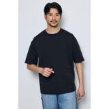 ポンチ切り替えデザイントップス | AZUL BY MOUSSY | 詳細画像12 