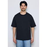 ポンチ切り替えデザイントップス | AZUL BY MOUSSY | 詳細画像15 