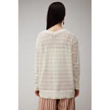 シャドーボーダーニットカーディガン | AZUL BY MOUSSY | 詳細画像7