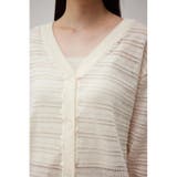 シャドーボーダーニットカーディガン | AZUL BY MOUSSY | 詳細画像8